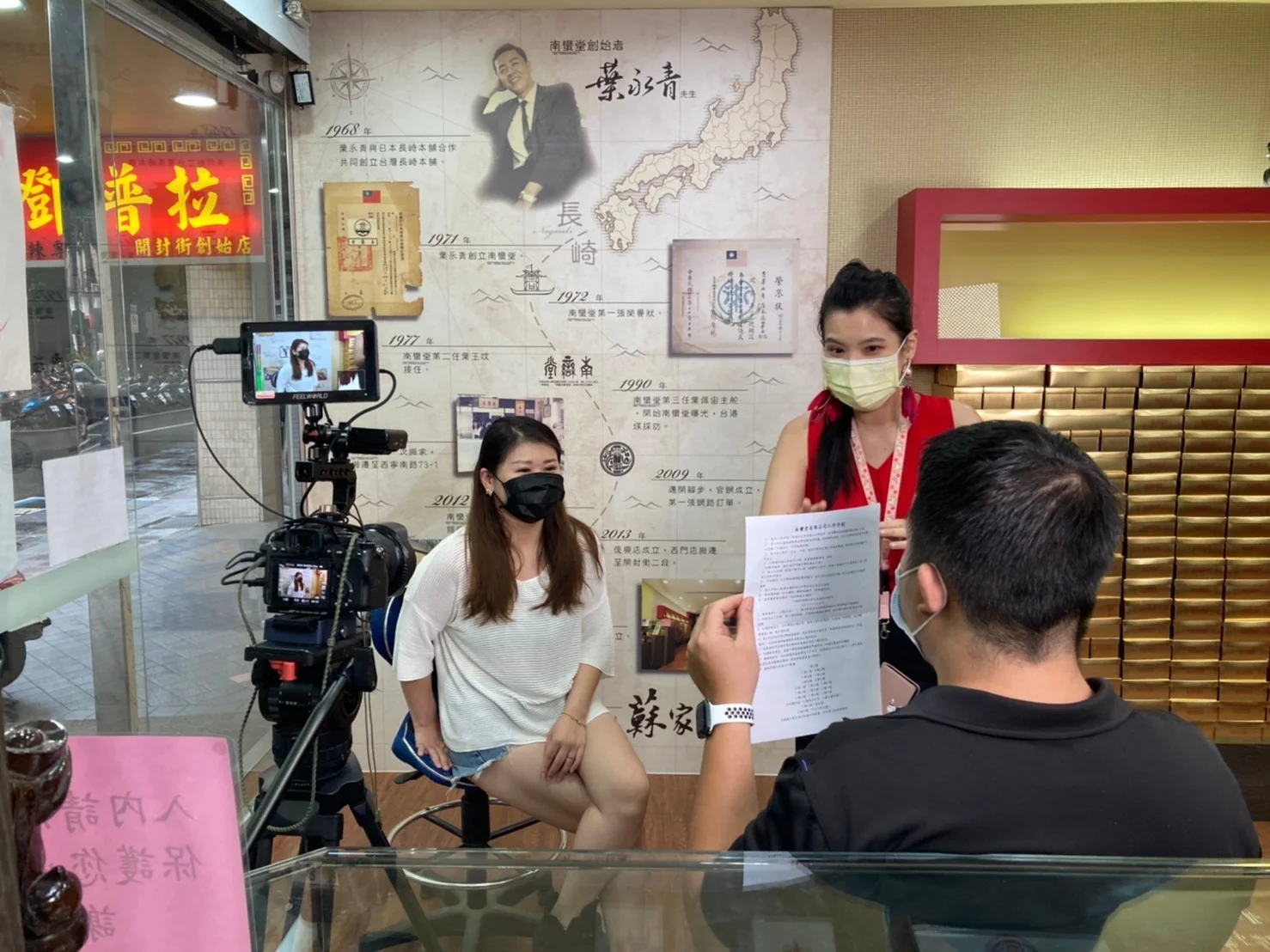 讓世界都看見-台灣好品牌-電視節目專訪-「南蠻堂有限公司」-幕後側拍01 製作單位:星澤國際 製作人:游祈盛、楊含容