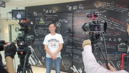 讓世界都看見-台灣好品牌-品牌人物誌-電視節目專訪-「唐氏基金會」側拍照片1製作單位：星澤影視 製作人：游祈盛 執行製作：楊含容