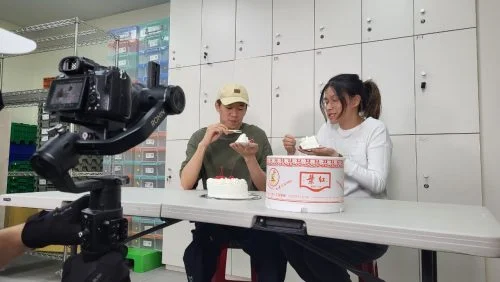 讓世界都看見-台灣好品牌-品牌人物誌-電視節目專訪-「紅葉蛋糕」側拍照片1製作單位：星澤影視 製作人：游祈盛 執行製作：楊含容