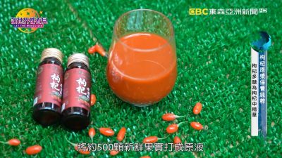 星澤國際-讓世界都看見-電視專訪節目-游祈盛與楊含容監督製作