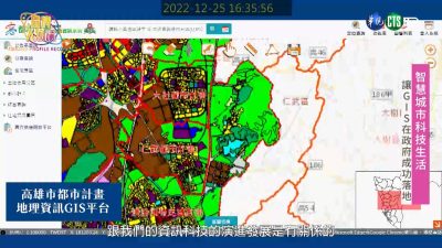 讓世界都看見-台灣好品牌-品牌人物誌-電視節目專訪-「鴻維科技」 製作單位：星澤國際 製作人：游祈盛、楊含容.