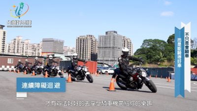 讓世界都看見-台灣好品牌-品牌人物誌-電視節目專訪-「太順駕駛訓練班」 製作單位：星澤國際 製作人：游祈盛、楊含容.