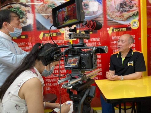 讓世界都看見-台灣好品牌-品牌人物誌-電視節目專訪-「金正小吃」側拍照片製作單位：星澤影視 製作人：游祈盛、楊含容