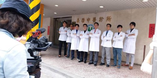 讓世界都看見-台灣好品牌-品牌人物誌-電視節目專訪-「常（長）榮中醫」側拍照片1製作單位：星澤影視 製作人：游祈盛、楊含容