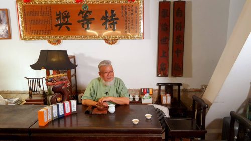 讓世界都看見-台灣好品牌-品牌人物誌-電視節目專訪-「臻味茶苑」側拍照片1製作單位：星澤影視 製作人：游祈盛、楊含容