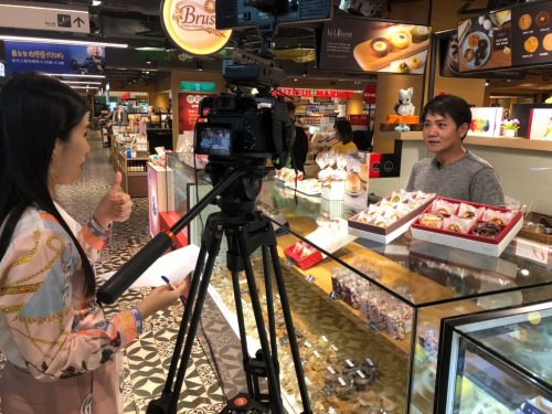 讓世界都看見-台灣好品牌-電視節目專訪-「La​ Liberte自由甜點」-幕後花絮08 製作單位：星澤國際 製作人：游祈盛、楊含容