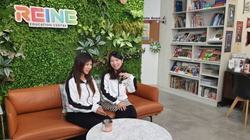 讓世界都看見-台灣好品牌-品牌人物誌-電視節目專訪-「瑞軒國際教育中心」側拍照片1製作單位：星澤影視 製作人：游祈盛 執行製作：楊含容