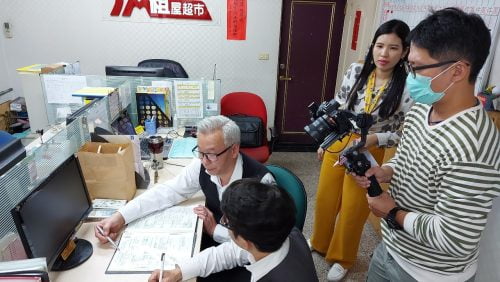 讓世界都看見-台灣好品牌-電視節目專訪-「IM租屋超市」-幕後側拍07 製作單位：星澤國際 製作人：游祈盛、楊含容
