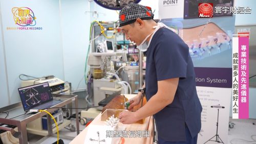 讓世界都看見-台灣好品牌-品牌人物誌電視節目專訪-「方鵬翔主任」 製作單位：星澤影視 製作人：游祈盛、楊含容