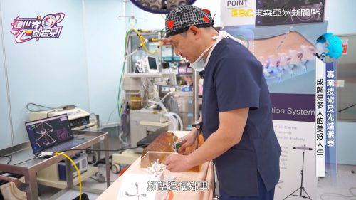 讓世界都看見-台灣好品牌-電視節目專訪-「方鵬翔主任」 製作單位：星澤國際 製作人：游祈盛、楊含容