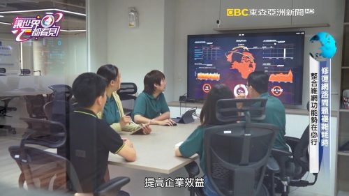 讓世界都看見-台灣好品牌-電視節目專訪-「新夥伴科技股份有限公司」 製作單位：星澤影視 製作人：游祈盛、楊含容