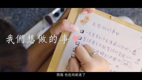 希望的魔法-微電影