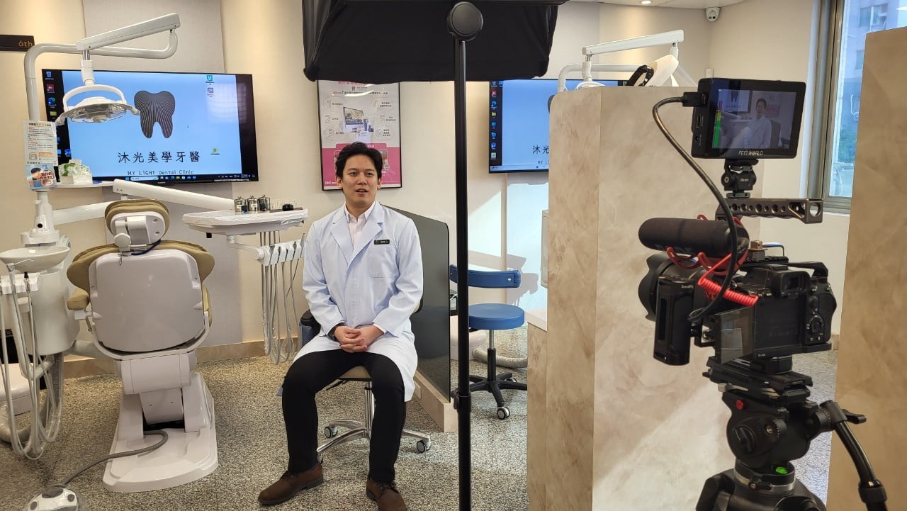 讓世界都看見-電視節目專訪-「沐光美學牙醫診所」-幕後側拍02 製作單位：星澤影視 製作人：游祈盛、楊含容