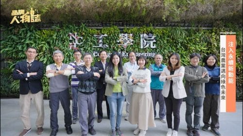 讓世界都看見-電視節目專訪-「中興大學」-幕後側拍05製作單位：星澤影視 製作人：游祈盛、楊含容