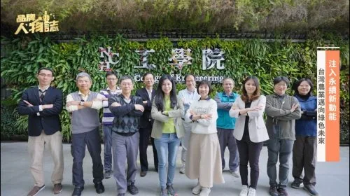 讓世界都看見-電視節目專訪-「中興大學」-幕後側拍05製作單位：星澤影視 製作人：游祈盛、楊含容