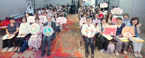 2025教育部515國際家庭日記者會暨短影音徵選頒獎典禮全體大合照