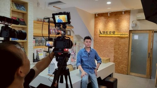 讓世界都看見-品牌人物誌-台灣好品牌-電視節目專訪-「領航資優」幕後側拍05- 製作單位：星澤影視 製作人：游祈盛、楊含容