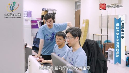 讓世界都看見-品牌人物誌-台灣好品牌-電視節目專訪-「許為元教授」- 製作單位：星澤影視 製作人：游祈盛、楊含容