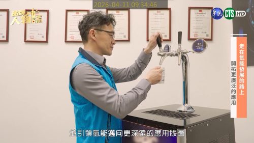 讓世界都看見-品牌人物誌-台灣好品牌-電視節目專訪-「光騰國際科技」- 製作單位：星澤影視 製作人：游祈盛、楊含容