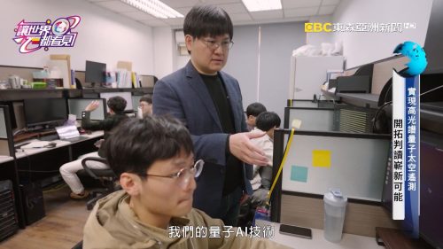 讓世界都看見-品牌人物誌-台灣好品牌-電視節目專訪-「林家祥教授」- 製作單位：星澤影視 製作人：游祈盛、楊含容