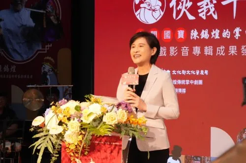 行政院副院長鄭麗君致詞。(圖/文化部文化資產局提供) 行政院副院長鄭麗君致詞。(圖/文化部文化資產局提供)